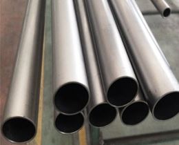 ERW Pipe Manufacturer & Supplier  in Pune