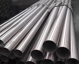 seamless Pipe Manufacturer & Supplier in Ludhiana