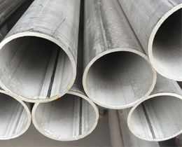 Welded Pipe Manufacturer & Supplier  in Bangalore