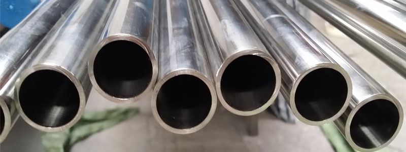 Stainless Steel Pipe Supplier in Bhiwandi 
