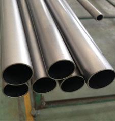 SS 202 Pipe Supplier in Channapatna