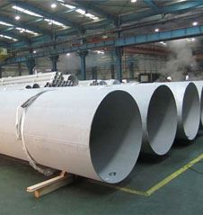 SS 304/304l ERW Pipe Supplier in Channapatna