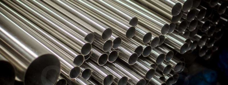 Stainless Steel 304/304L Seamless Pipe Manufacturer