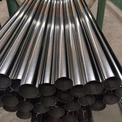 Stainless Steel 310 Welded Pipe Manufacturer