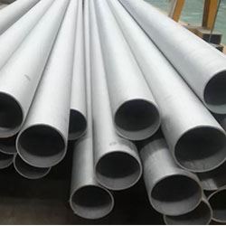 Stainless Steel 317/317L Pipe Manufacturer