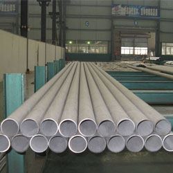 Stainless Steel 317/317L Pipe Supplier