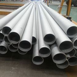 Stainless Steel 317L Seamless Pipe Supplier